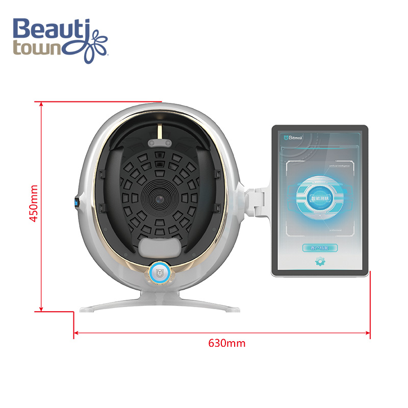 Face Beauty Analysis Machine for Sale Skin Analysis Device